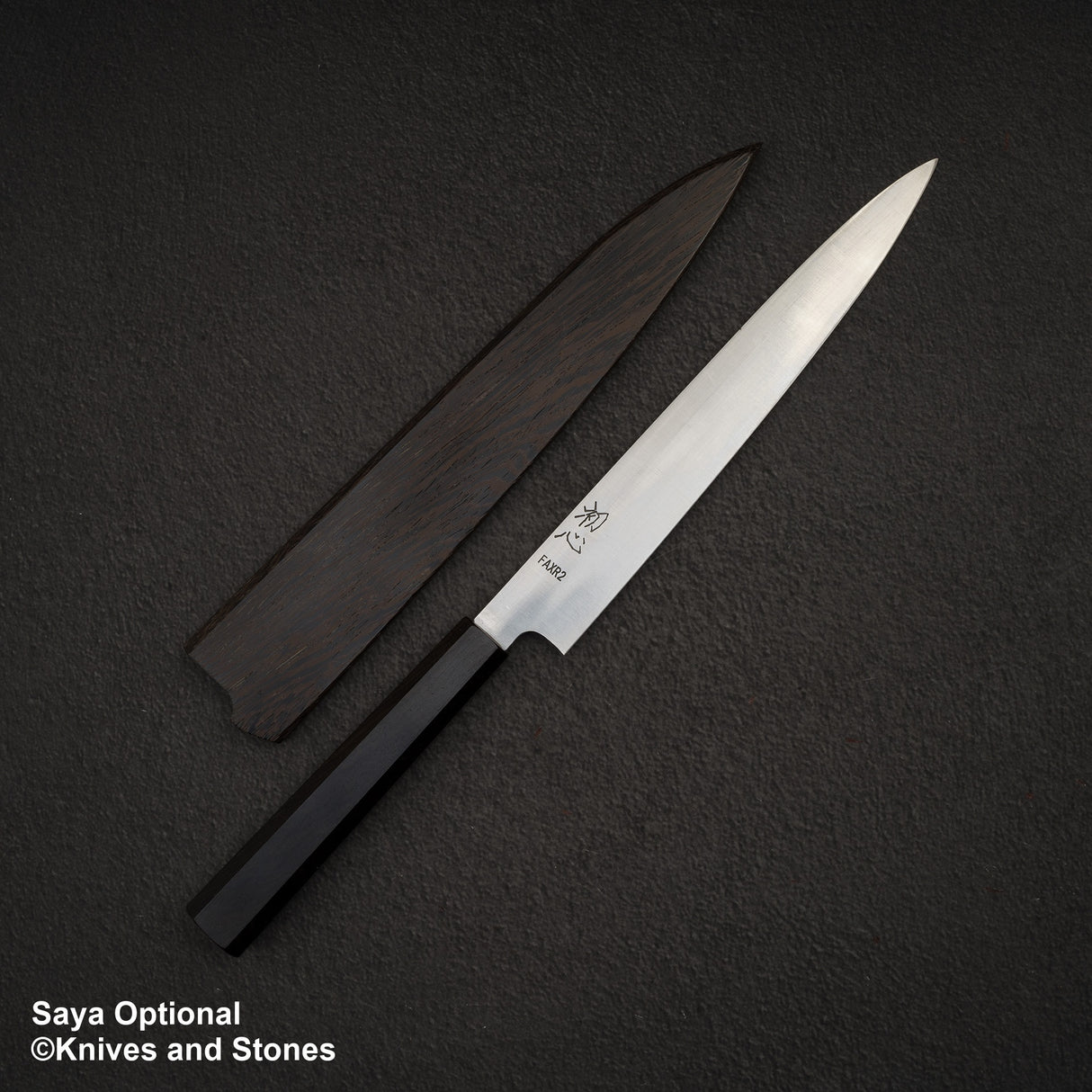 初心 FAXR2 Migak Sujihiki 240mm