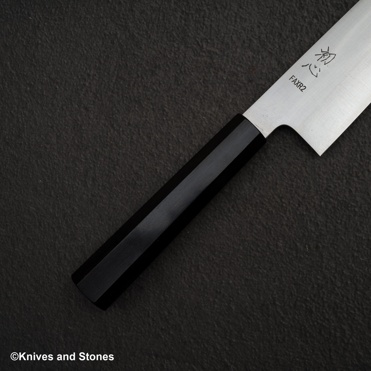 初心 FAXR2 Migaki Gyuto 240mm