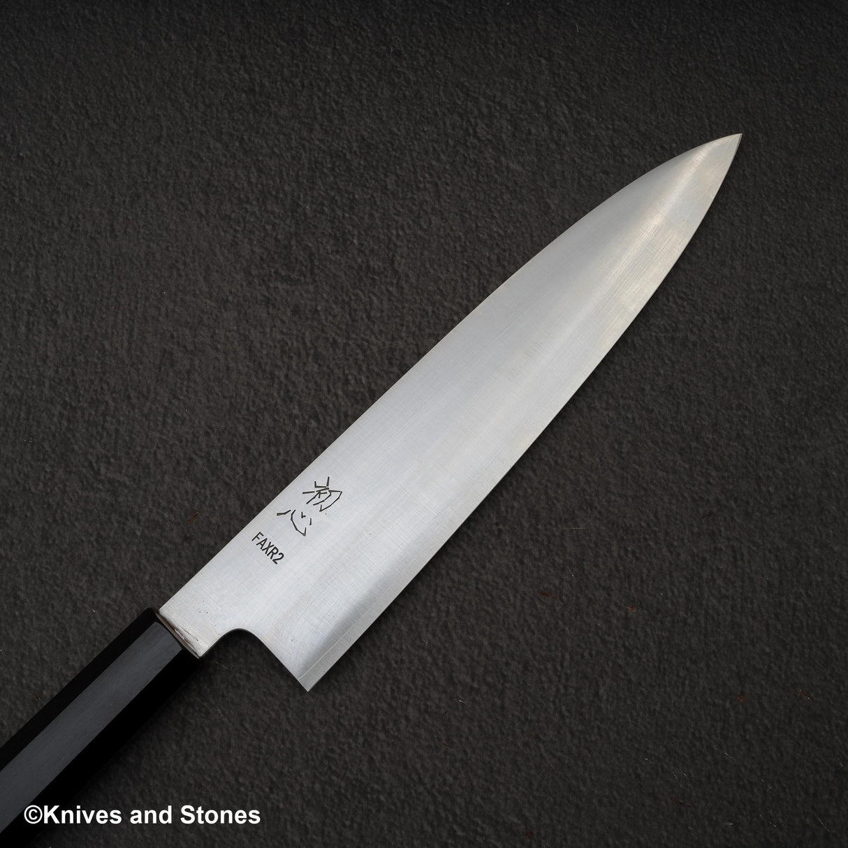 初心 FAXR2 Migaki Gyuto 240mm