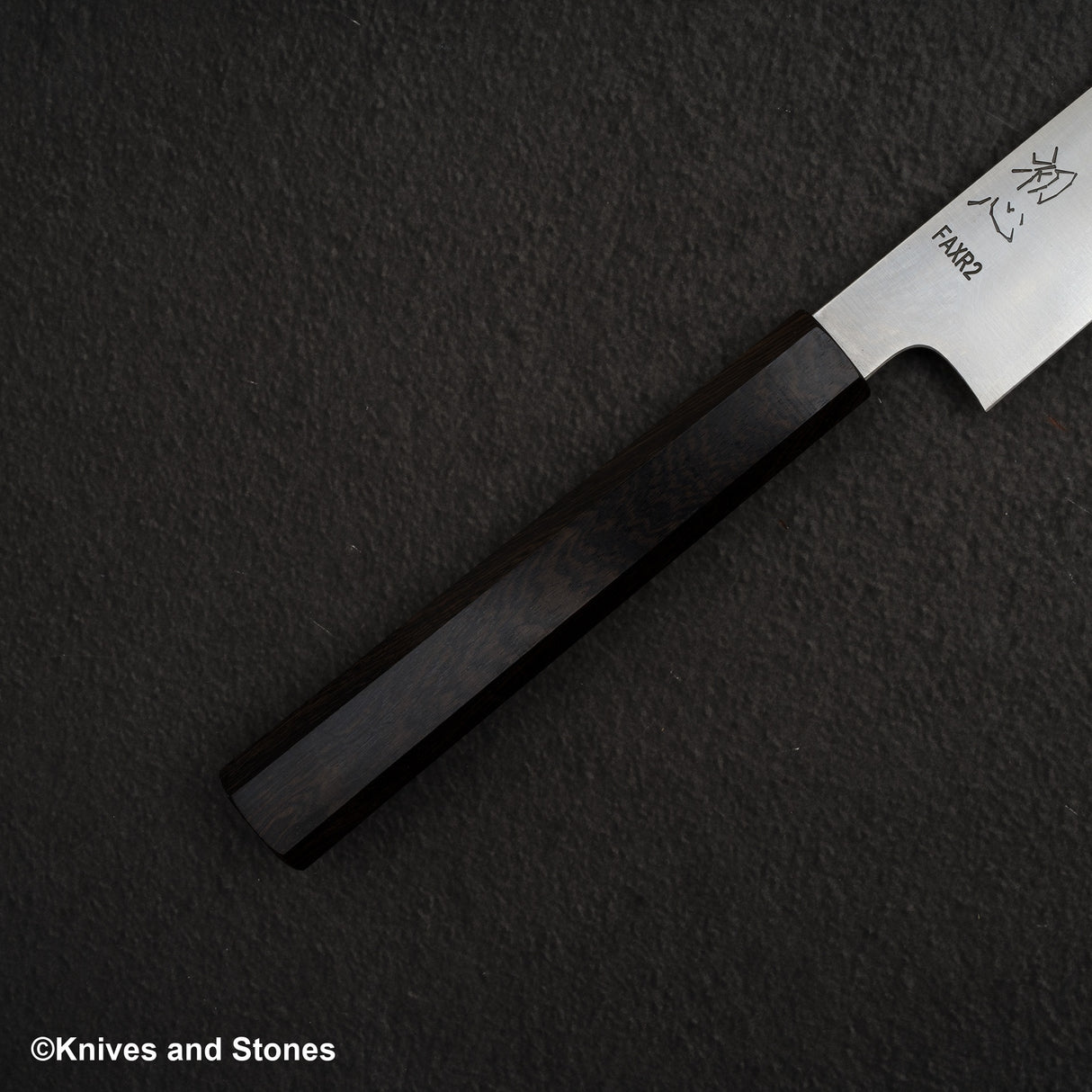 初心 FAXR2 三垣筋引 270mm