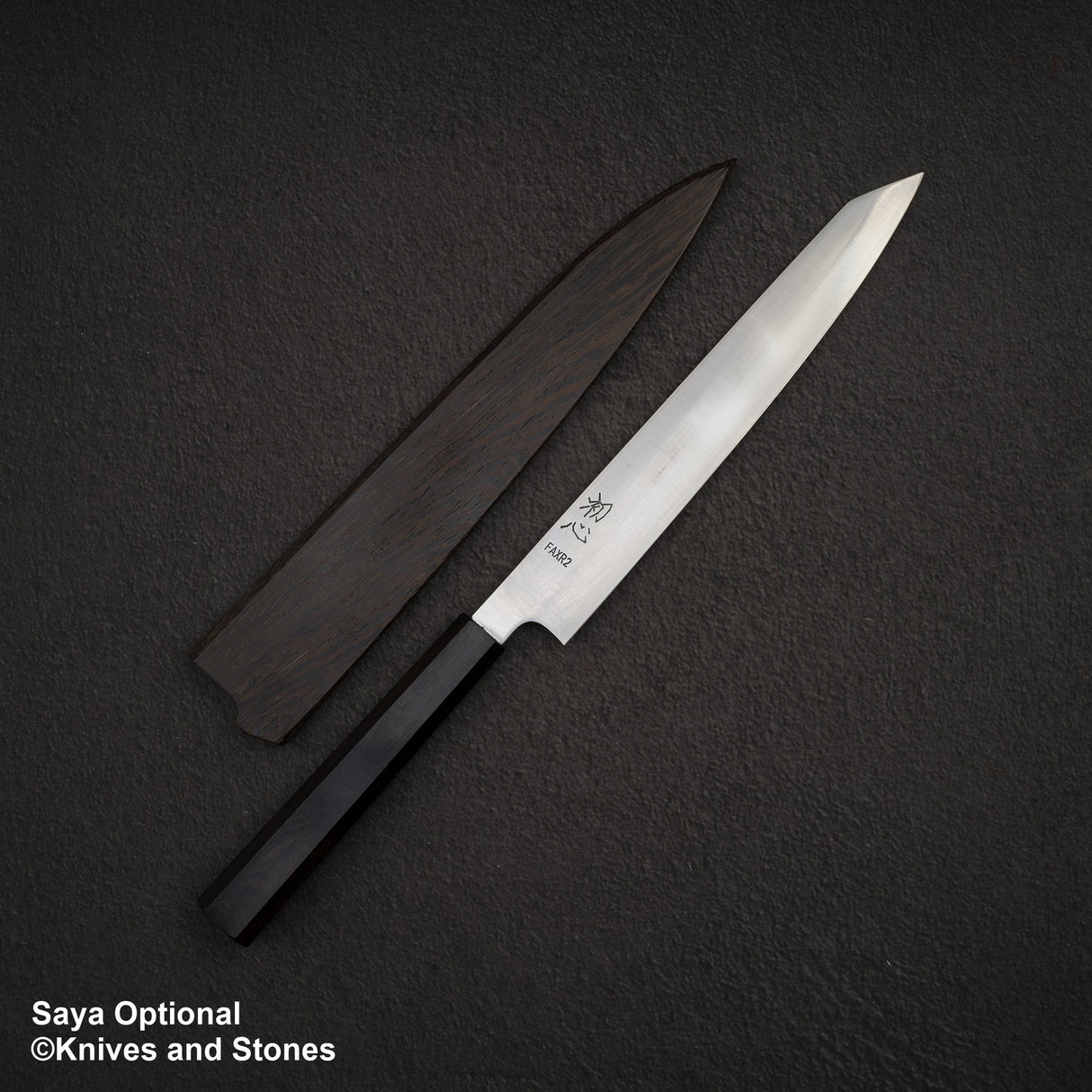 初心 FAXR2 三垣筋引 270mm