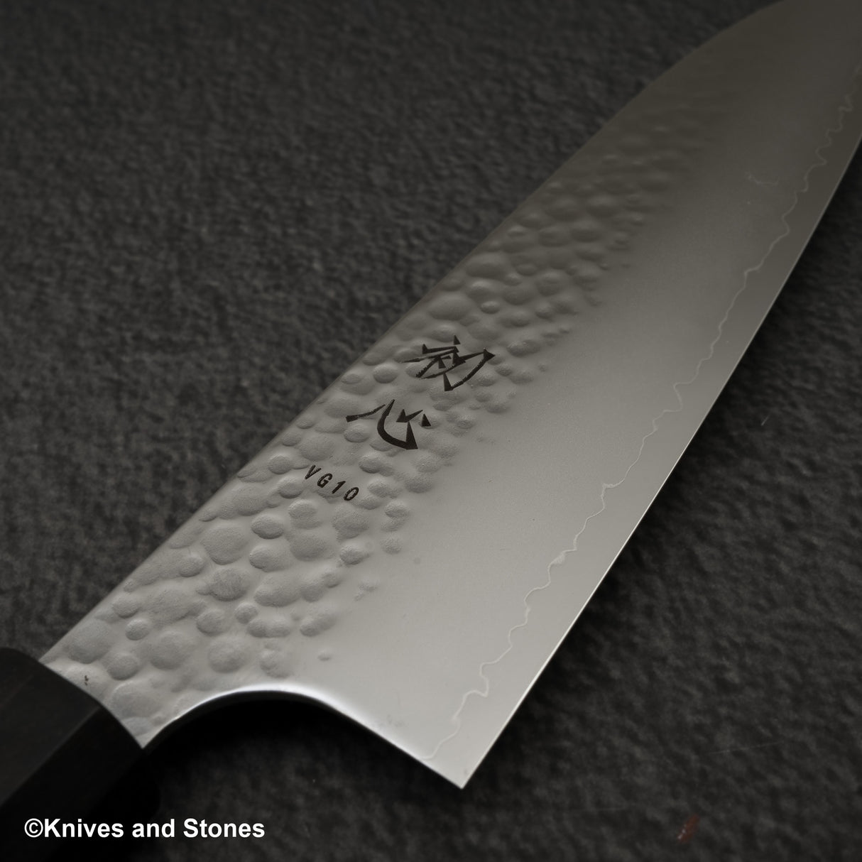Hatsukokoro Hayabusa VG10 Tsuchime Sanmai Santoku 180mm Ebony