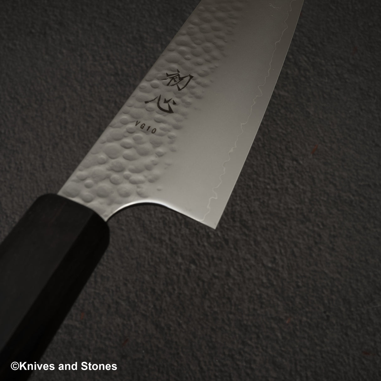 Hatsukokoro Hayabusa VG10 Tsuchime Sanmai Santoku 180mm Ebony