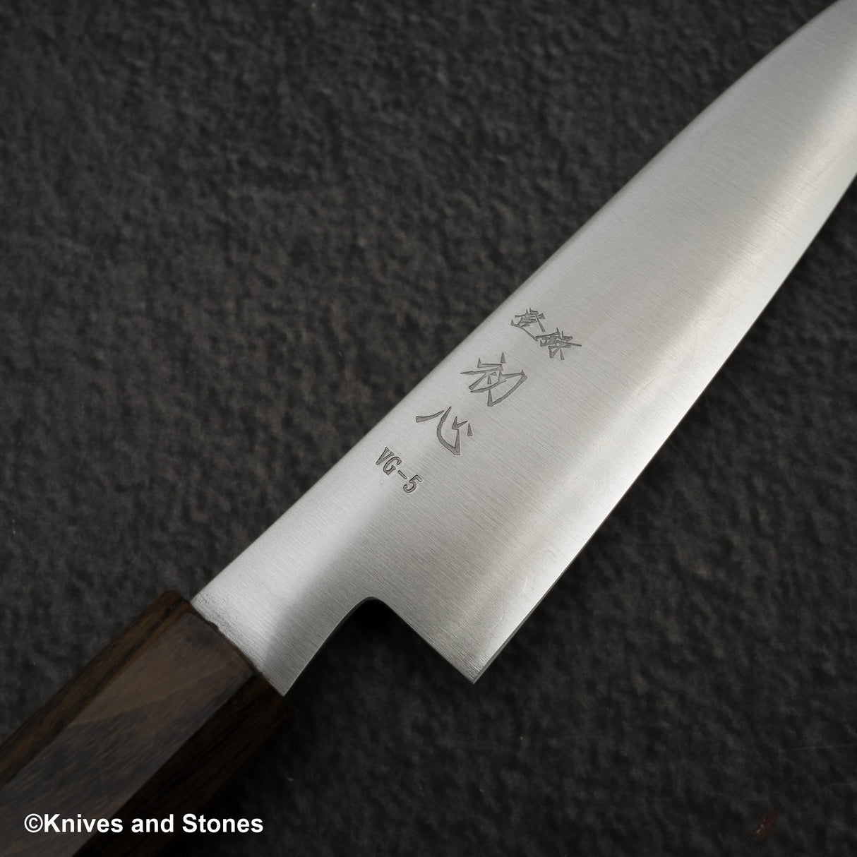 初心隼 VG5 Migaki Petty 120mm