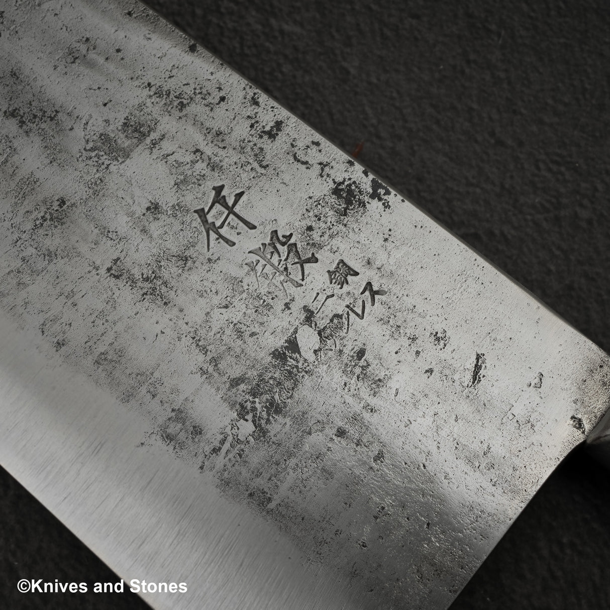 Hatsukokoro Sentan White 2 不鏽鋼包覆中國菜刀 195mm