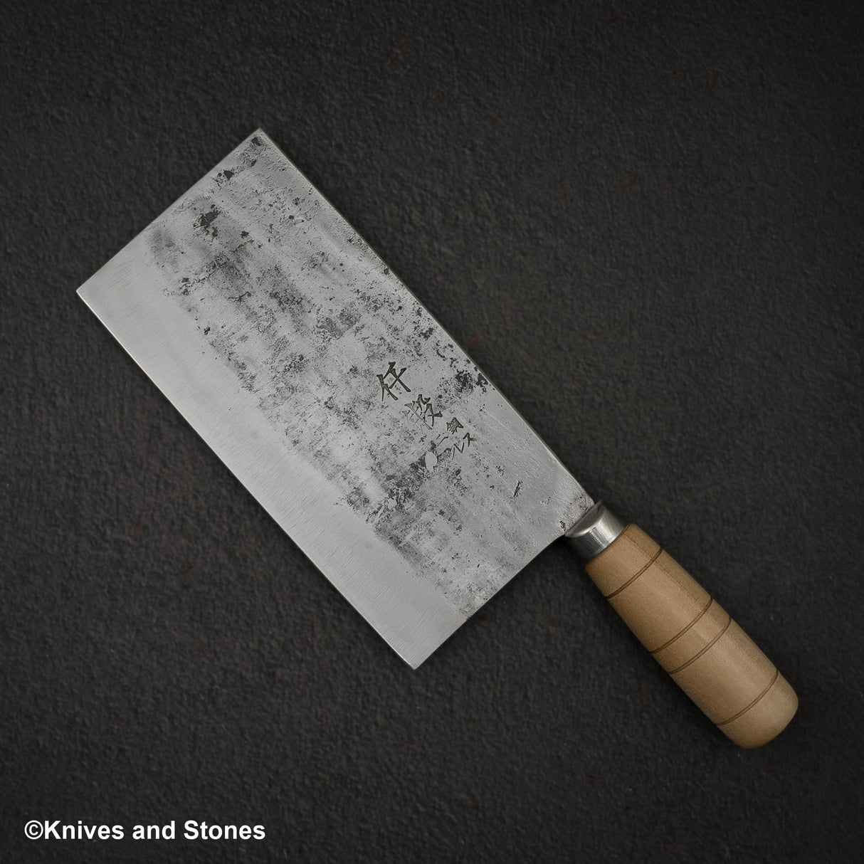 Hatsukokoro Sentan White 2 不鏽鋼包覆中國菜刀 195mm