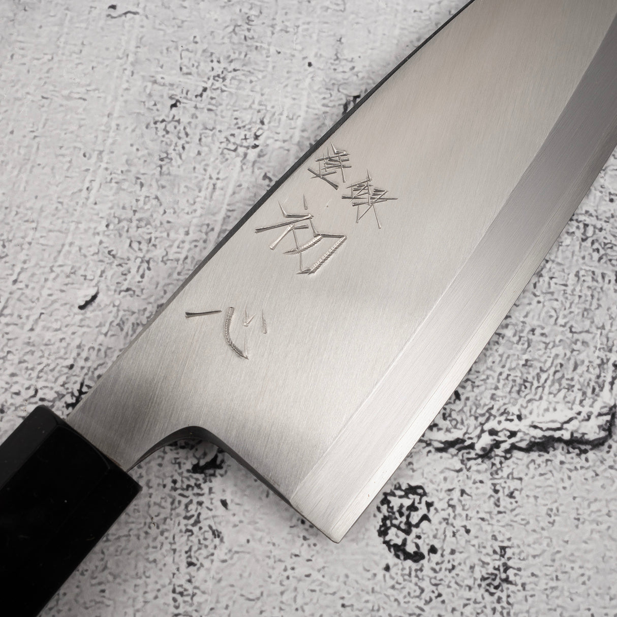 Hatsukokoro x Myojin Shirasagi Ginsan Deba 180mm