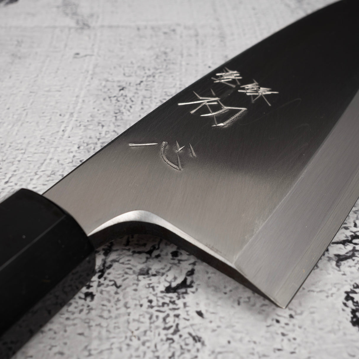 Hatsukokoro x Myojin Shirasagi Ginsan Deba 180mm