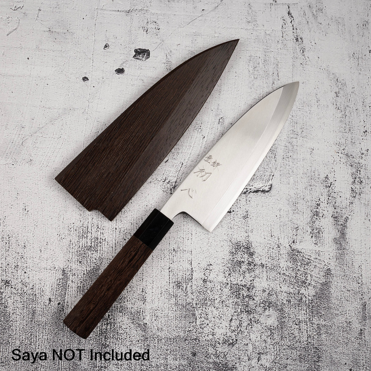 Hatsukokoro x Myojin Shirasagi Ginsan Deba 180mm