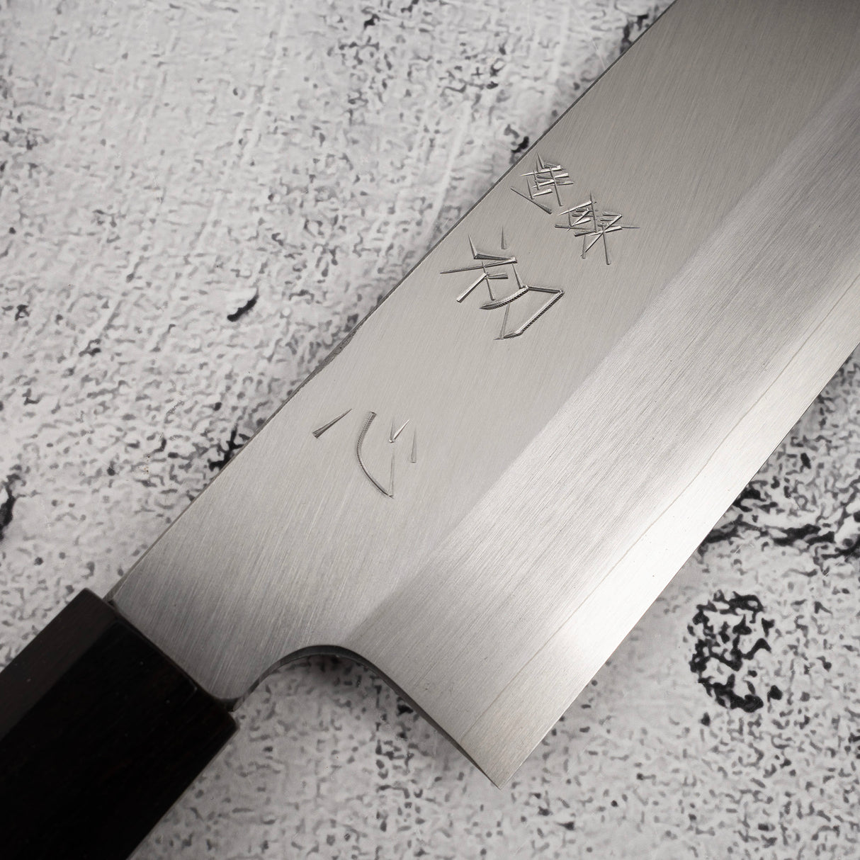 Hatsukokoro x Myojin Shirasagi Ginsan Kamagata Usuba 210mm