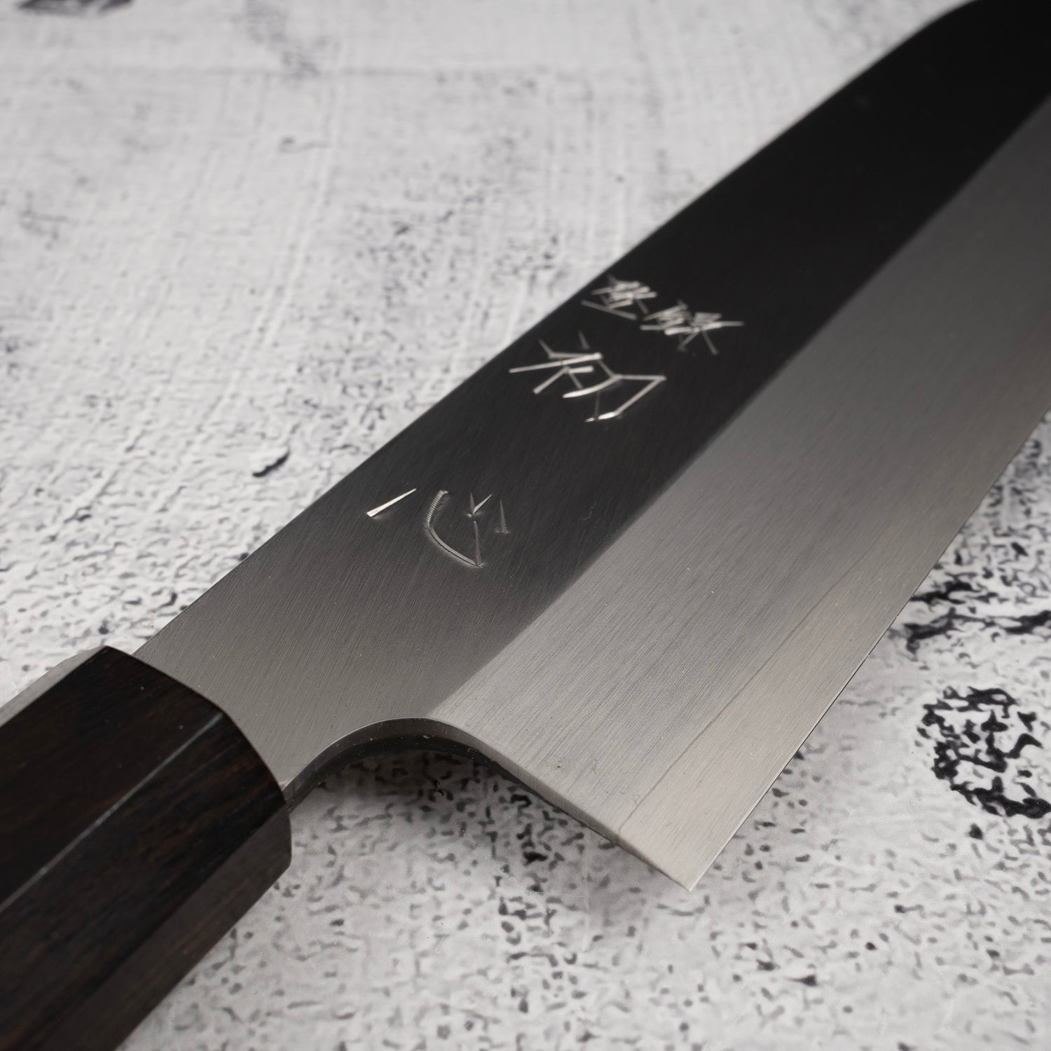 Hatsukokoro x Myojin Shirasagi Ginsan Kamagata Usuba 210mm