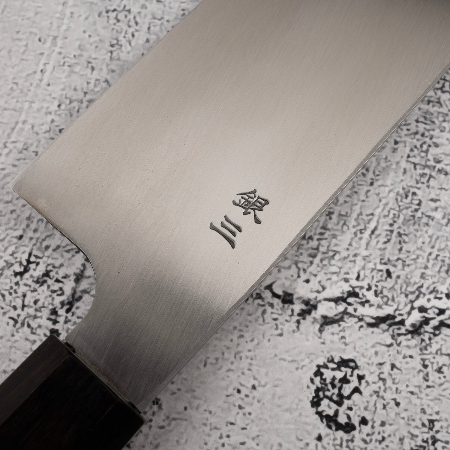 Hatsukokoro x Myojin Shirasagi Ginsan Kamagata Usuba 210mm