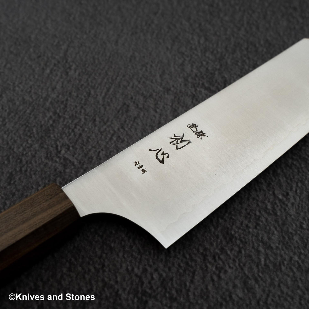 初心隼青神 Super Migaki Bunka 180mm 黑色 Chacate