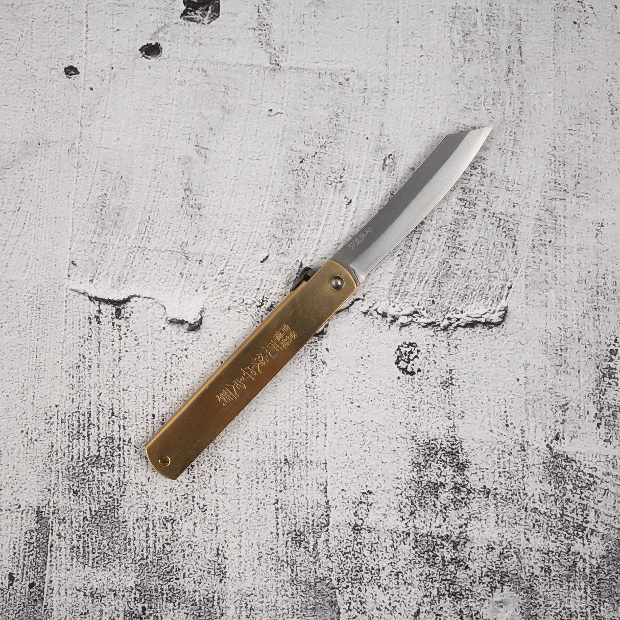 Higonokami Aogami Folding Knife - Extra Large