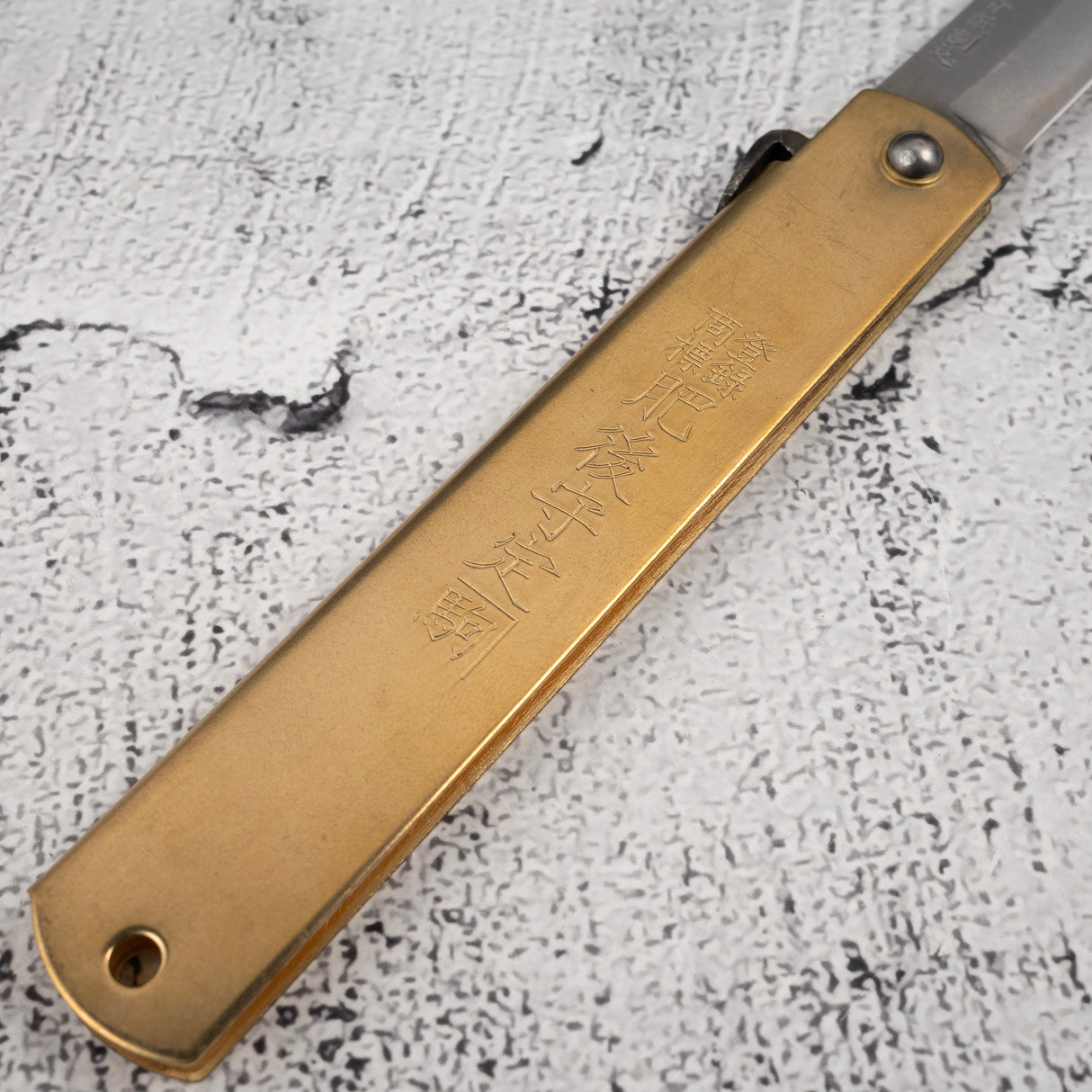 Higonokami Aogami Folding Knife - Extra Large