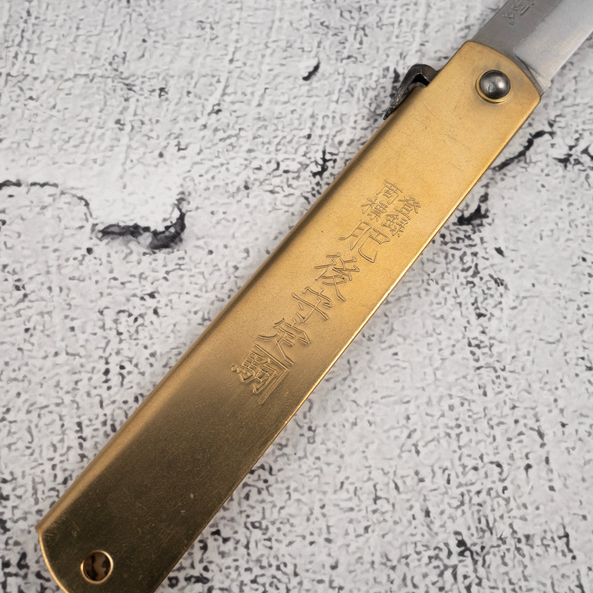 Higonokami Aogami Folding Knife - Extra Large