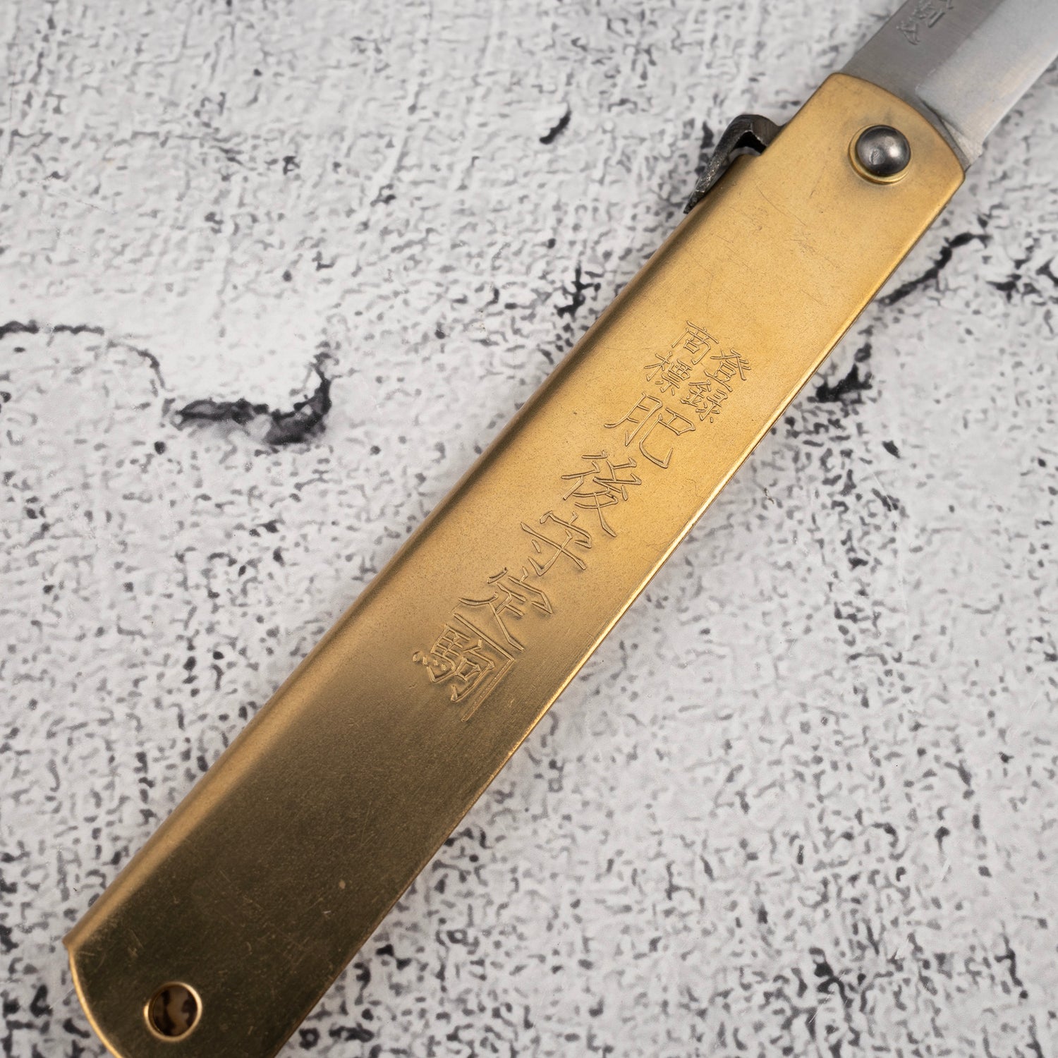 Higonokami Aogami Folding Knife - Extra Large
