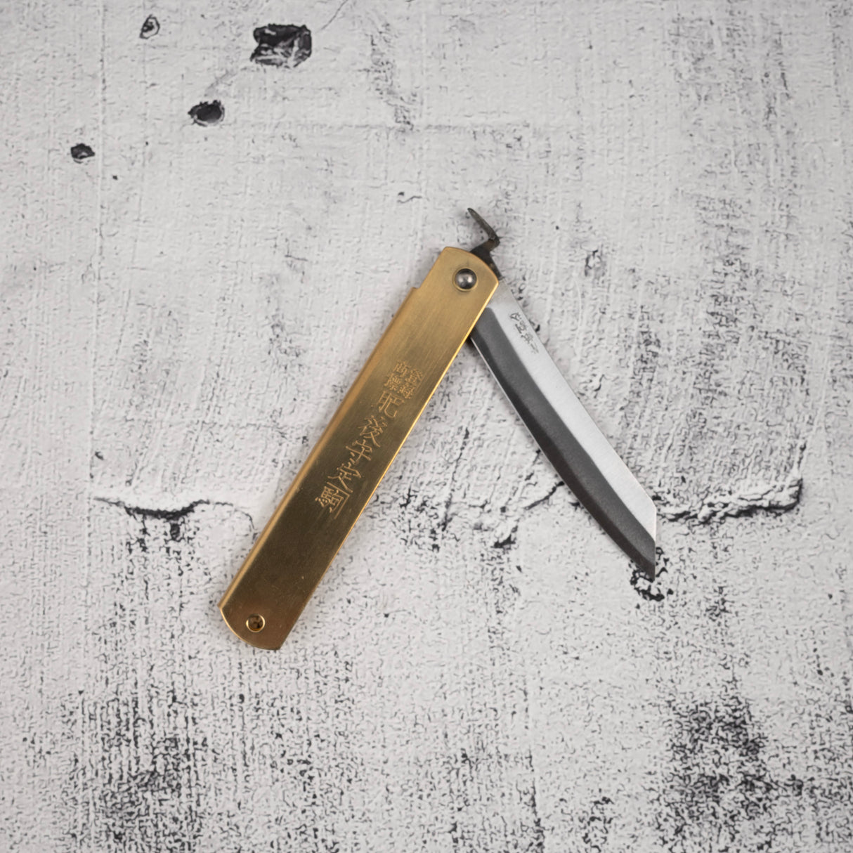 Higonokami Aogami Folding Knife - Extra Large