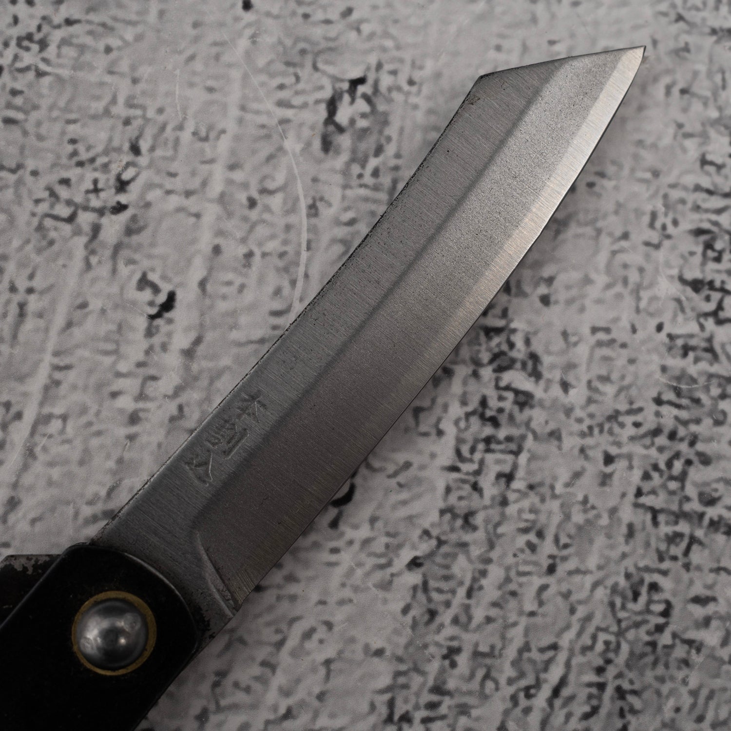 Higonokami SK Steel Folding Knife - Small