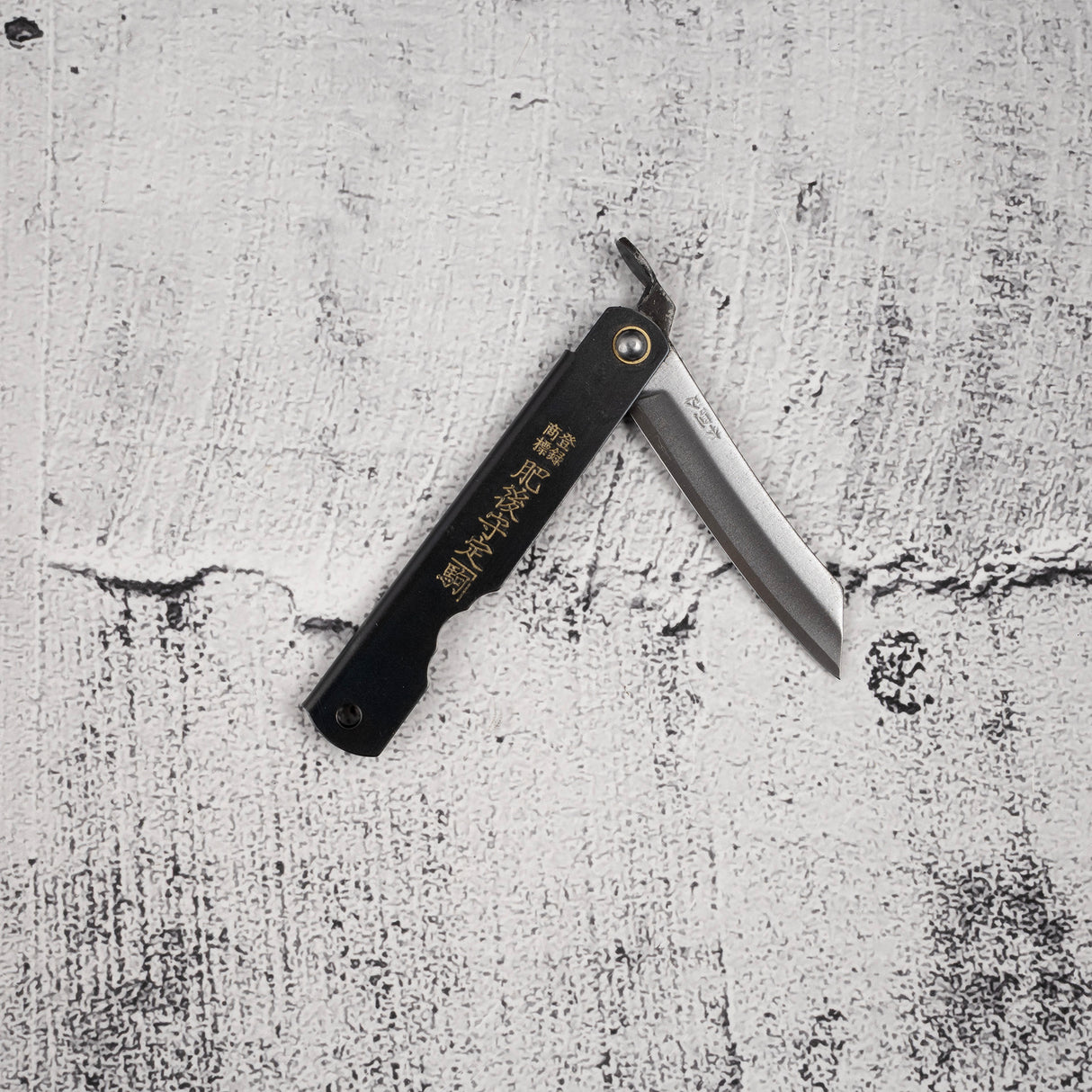 Higonokami SK Steel Folding Knife - Small