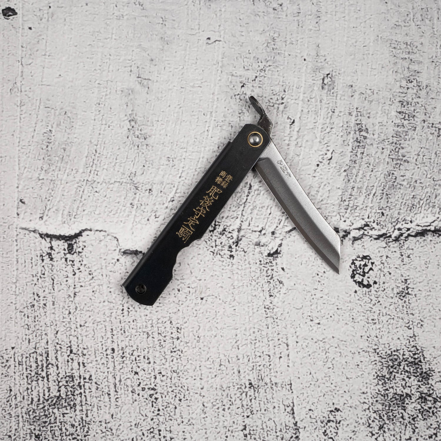 Higonokami SK Steel Folding Knife - Small