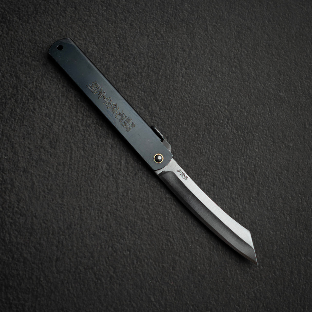 Higonokami SK Steel Folding Knife - Large