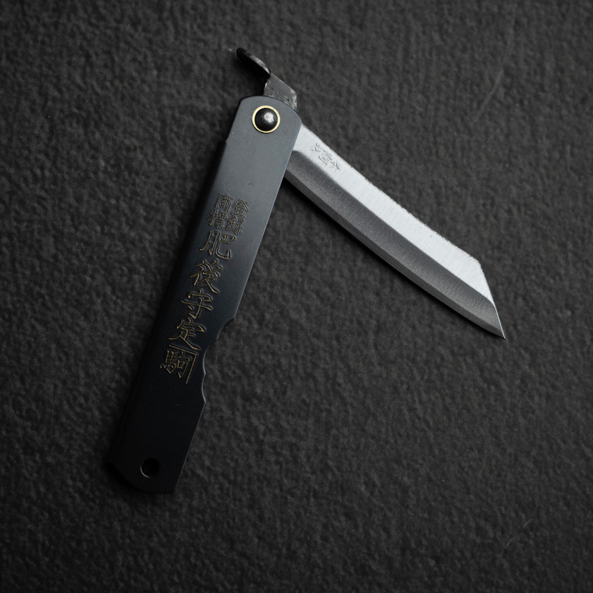 Higonokami SK Steel Folding Knife - Medium