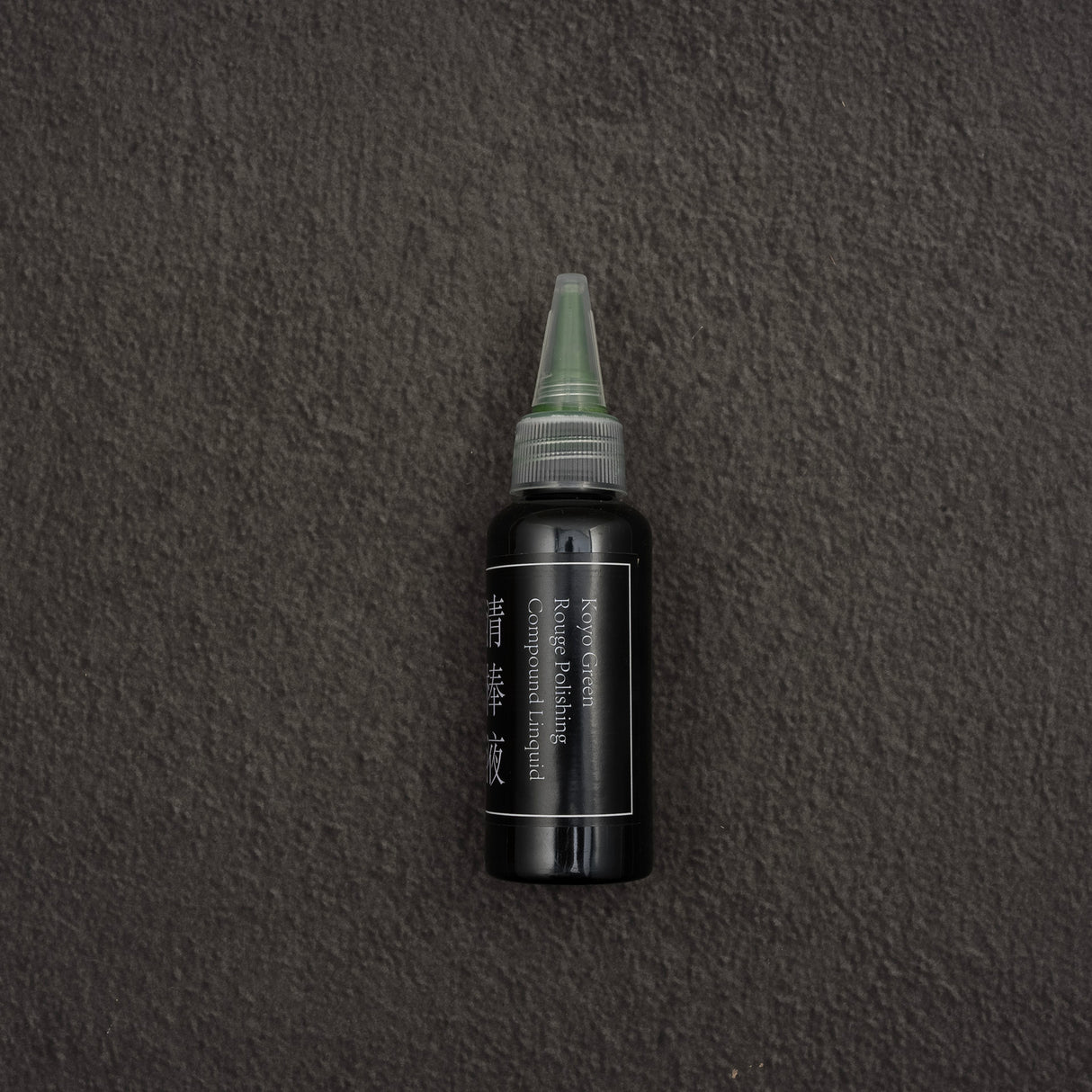 K&S 雙面皮革磨刀帶套裝