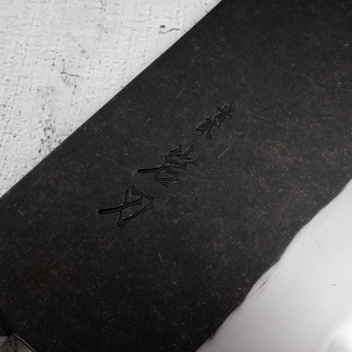 限時優惠:K&S Blue 2 黑打中式菜刀 210mm