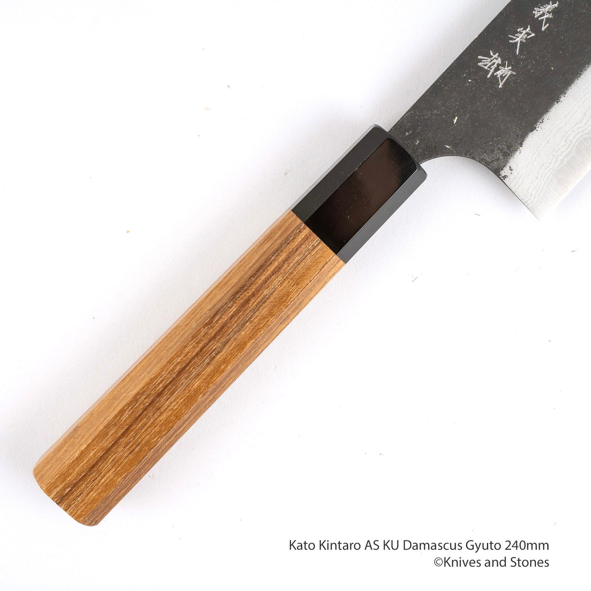 加藤芳美 青神 超級黑內大馬士革牛刀 210/240 mm