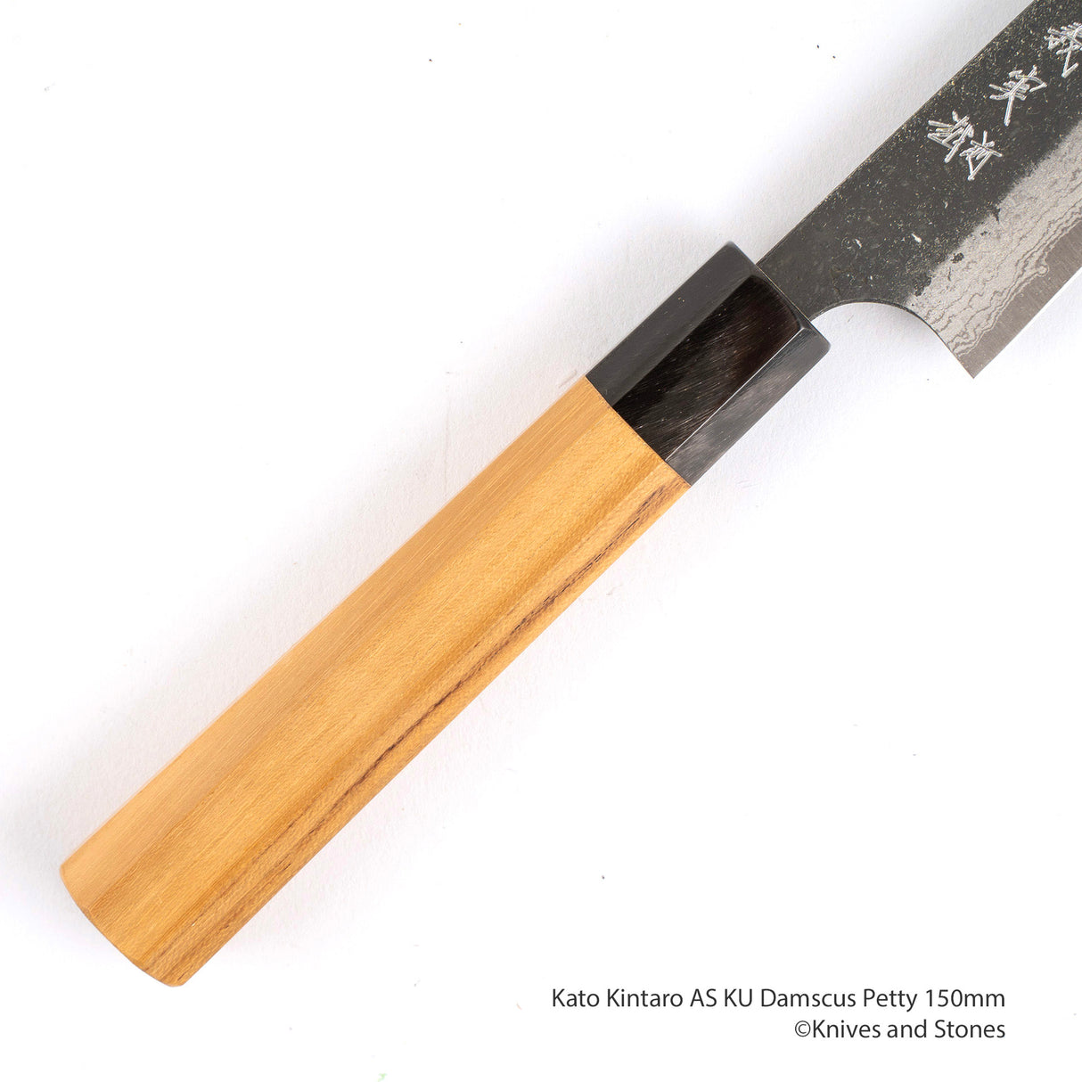 Yoshimi Kato Aogami(藍色)Super Kurouchi Damscus Petty 150毫米