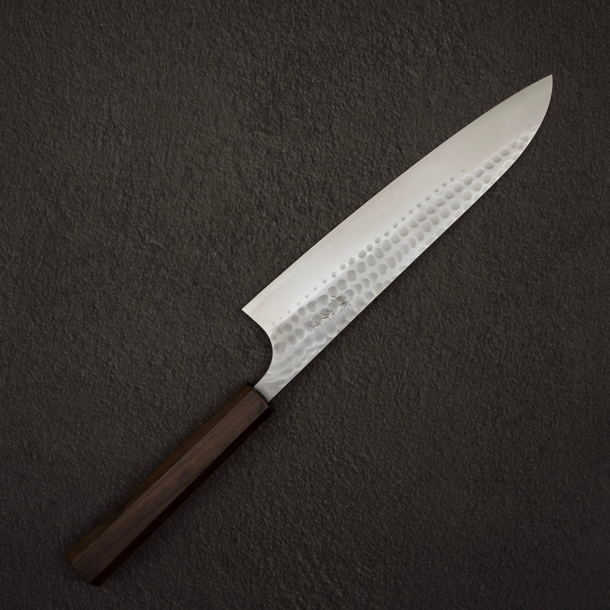 安立勝重 青紙二號槌目不鏽鋼夾層牛刀210mm 黑檀柄