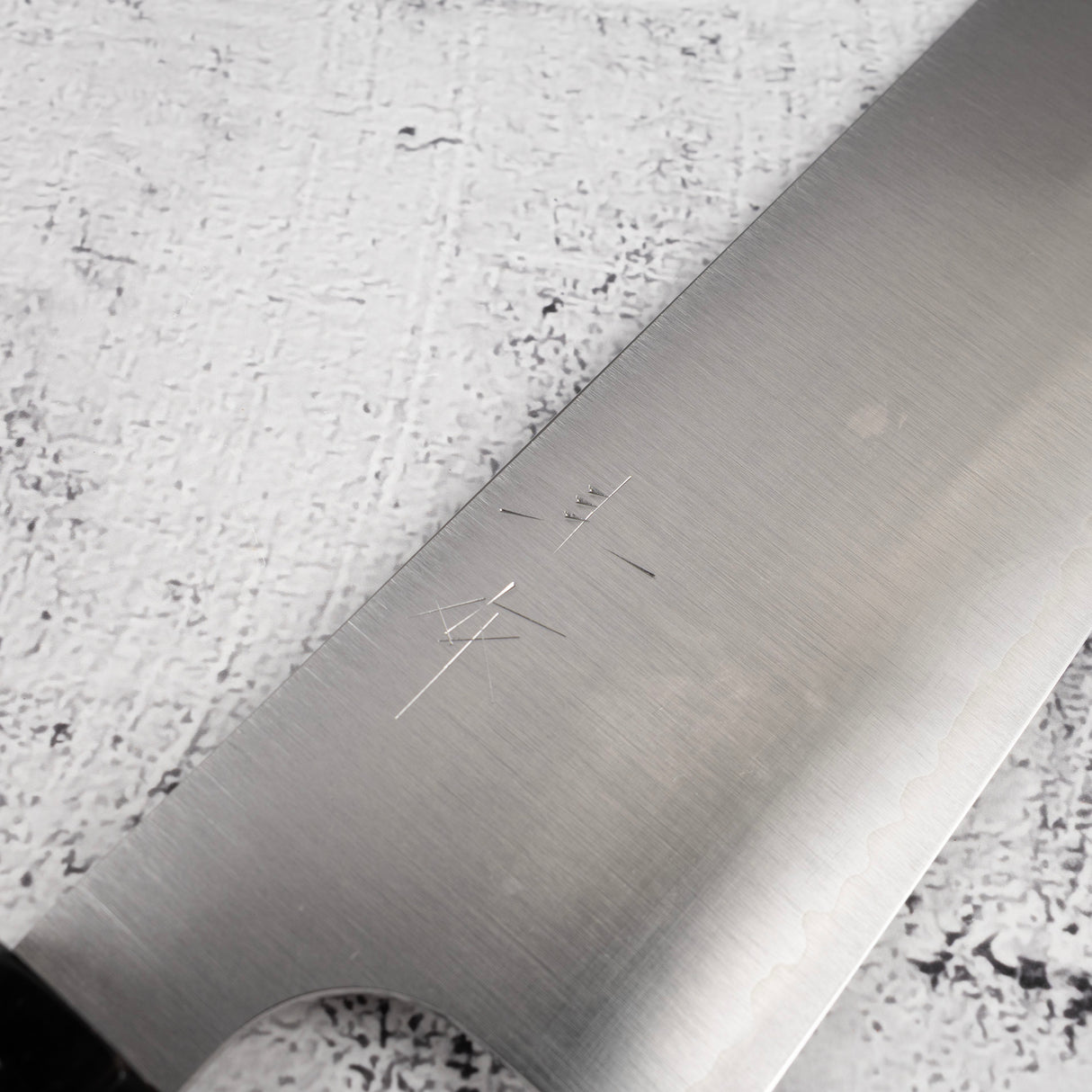 小林圭 SG2 薙切 165mm