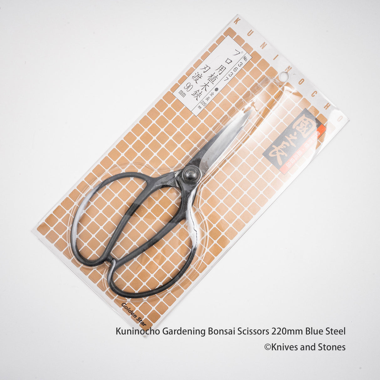 金星「Kuninocho」園藝剪刀(Kinboshi 出品)