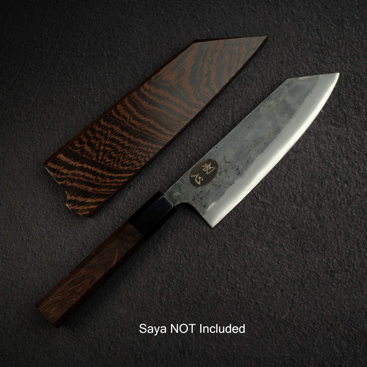 Kurogane Blue 2 Kurouchi Bunka 165mm B-Grade, Rosewood Handle