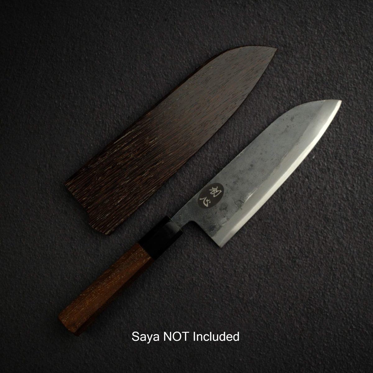 Kurogane Blue 2 Kurouchi Santoku 165mm Rosewood Handle, with Hatsukokoro Stamp
