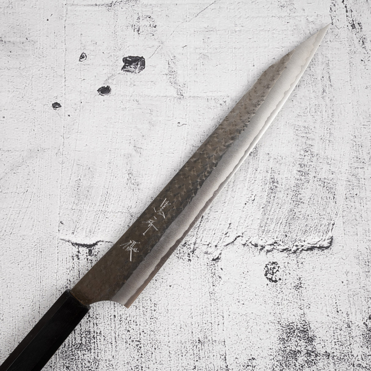 黑崎國線英 AS Sujihiki 240mm 青神 超級烏木