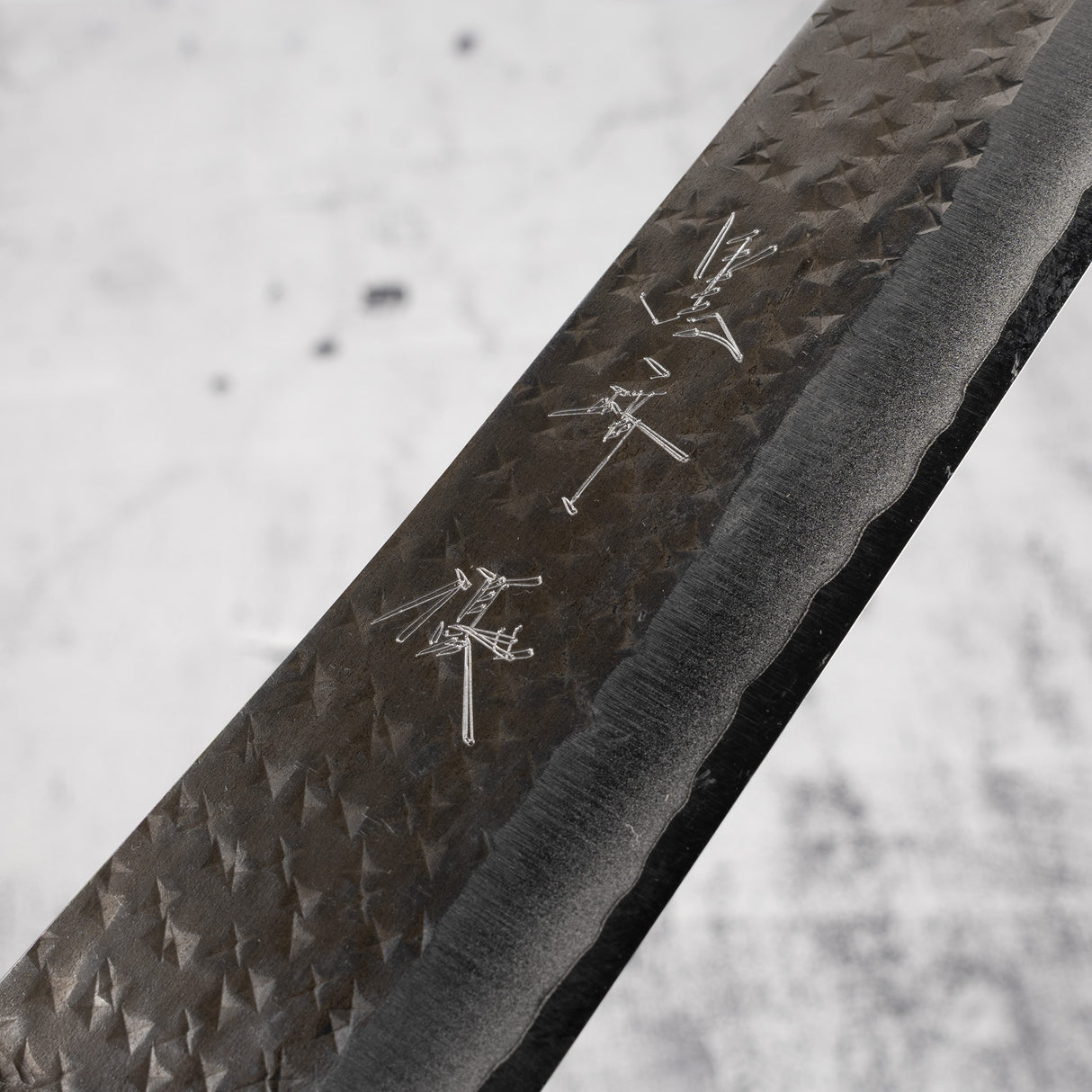 黑崎國線英 AS Sujihiki 240mm 青神 超級烏木