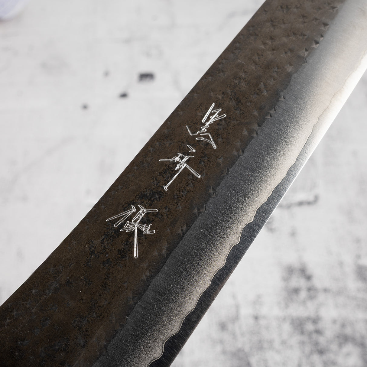 黑崎國線英 AS Sujihiki 270mm 青神 超級烏木