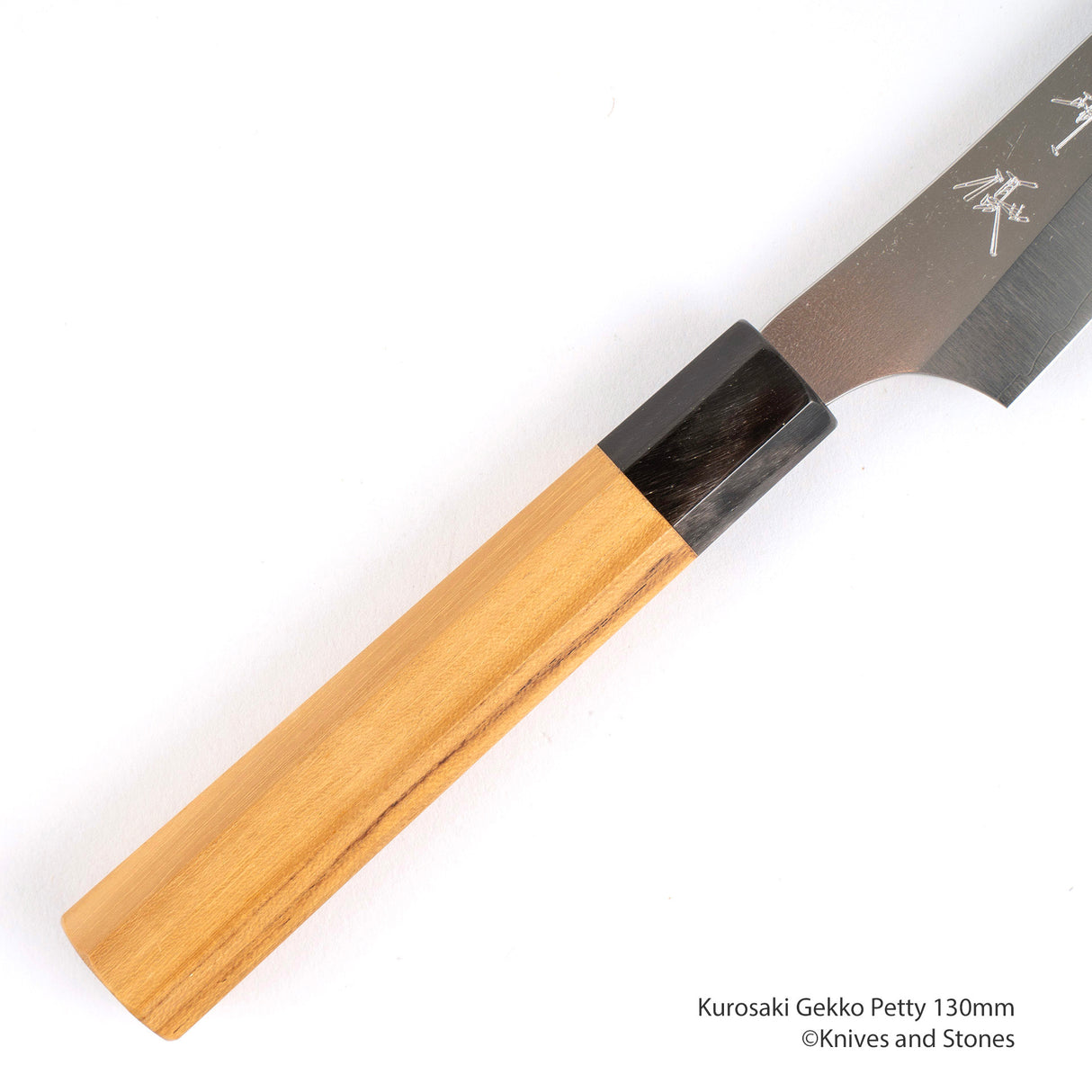 黑崎 VG XEOS Gekko Petty 130/150 毫米