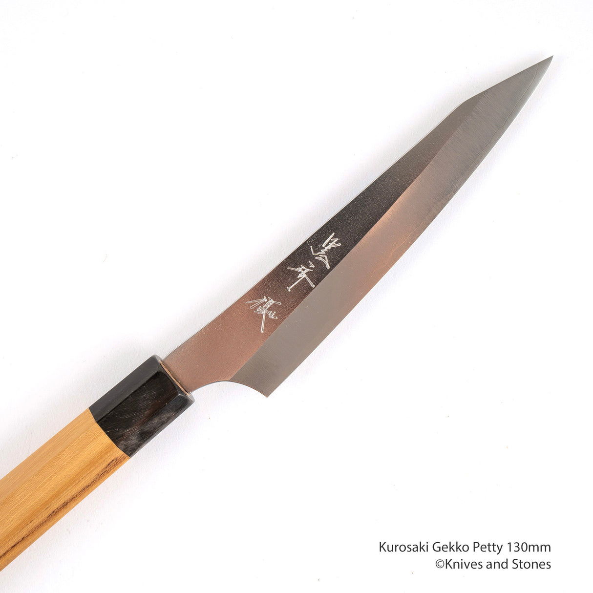 黑崎 VG XEOS Gekko Petty 130/150 毫米