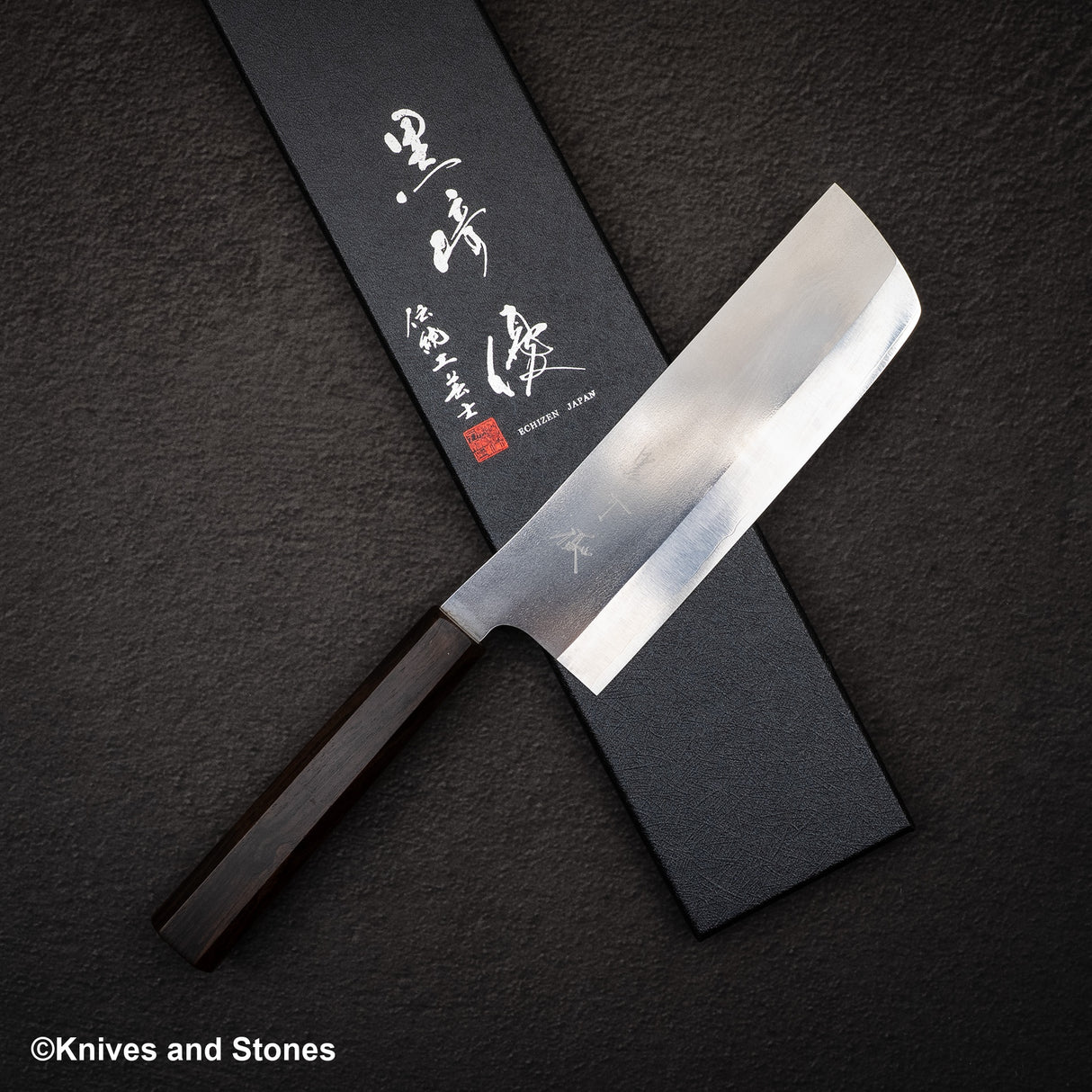 Kurosaki Gekko VG XEOS Nakiri 165mm