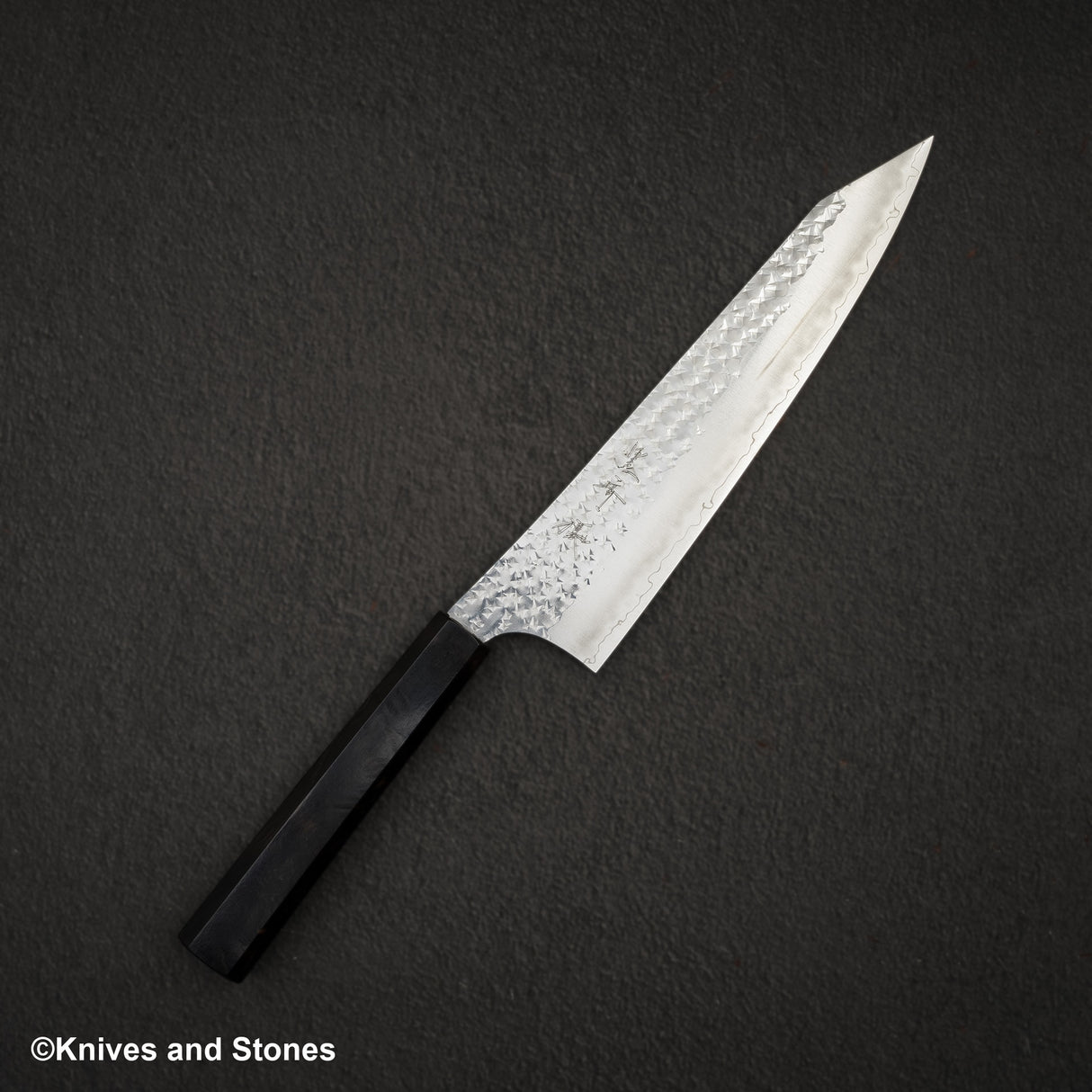 Kurosaki Senko SG2 K-tip Gyuto 210mm 烏木