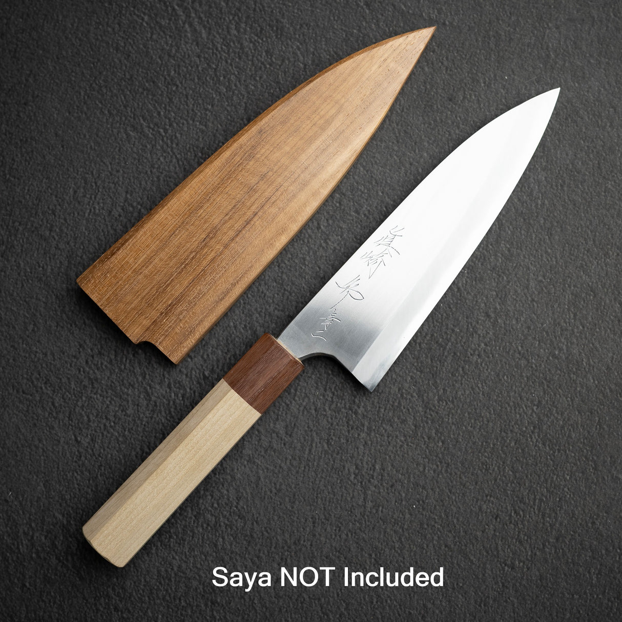 真崎作 Blue 2 Migaki Deba 180mm