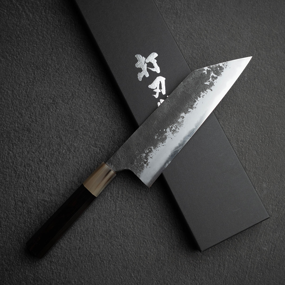 真崎作 White 2 Kurouchi Santoku 180mm