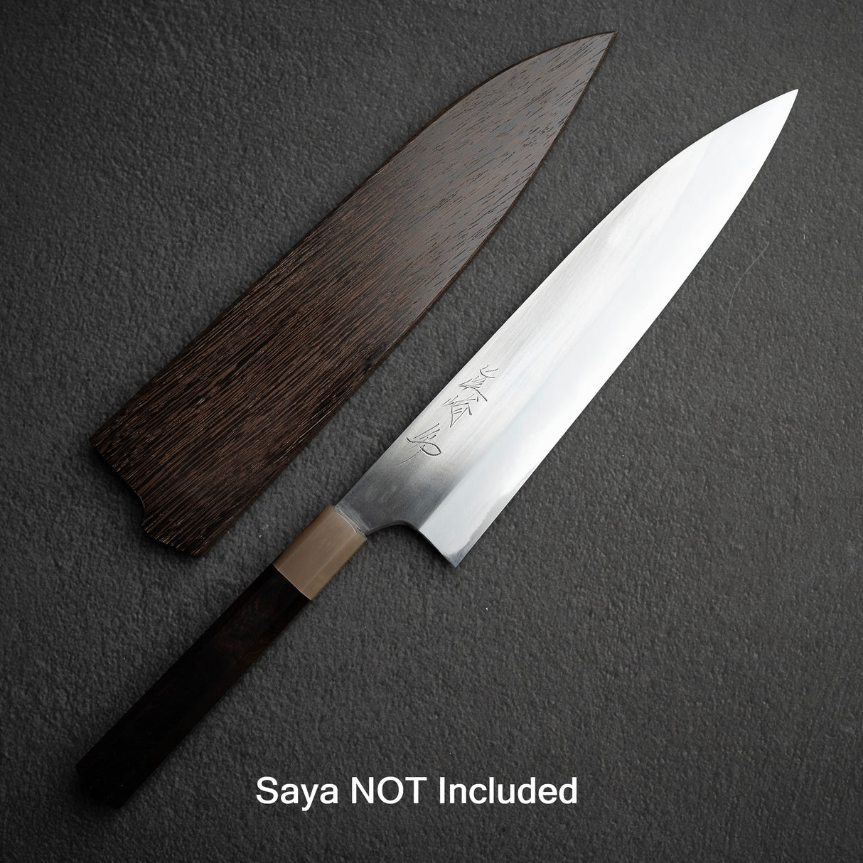 真崎作 White 2 Migaki Gyuto 240mm