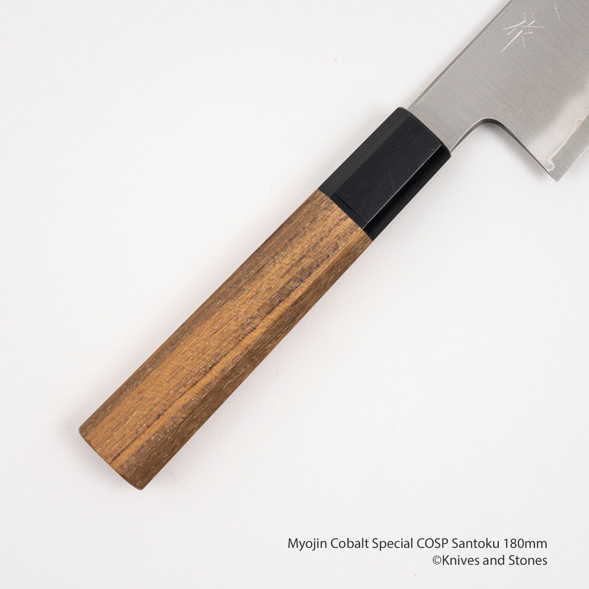 Myojin Cobalt Special COSP Santoku 180mm