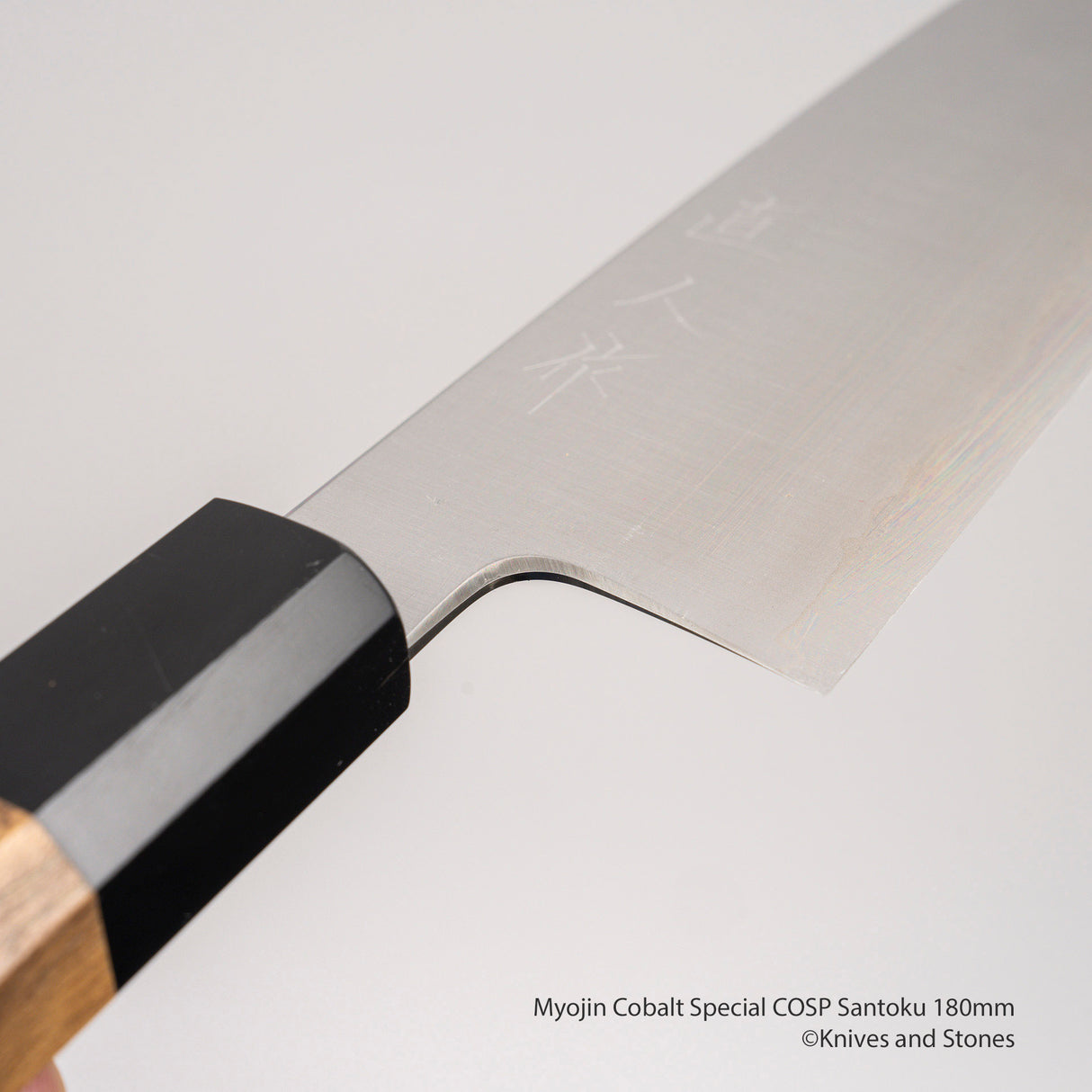 Myojin Cobalt Special COSP Santoku 180mm