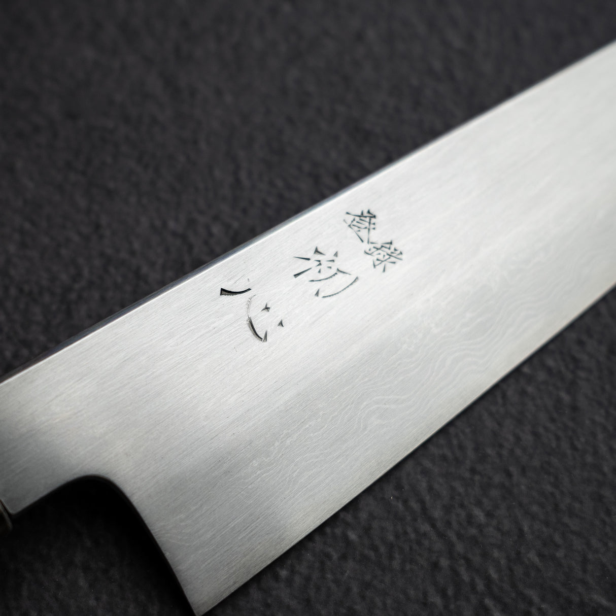 Nakagawa Blue 1 Damascus K-tip Gyuto 210mm Birch Handle