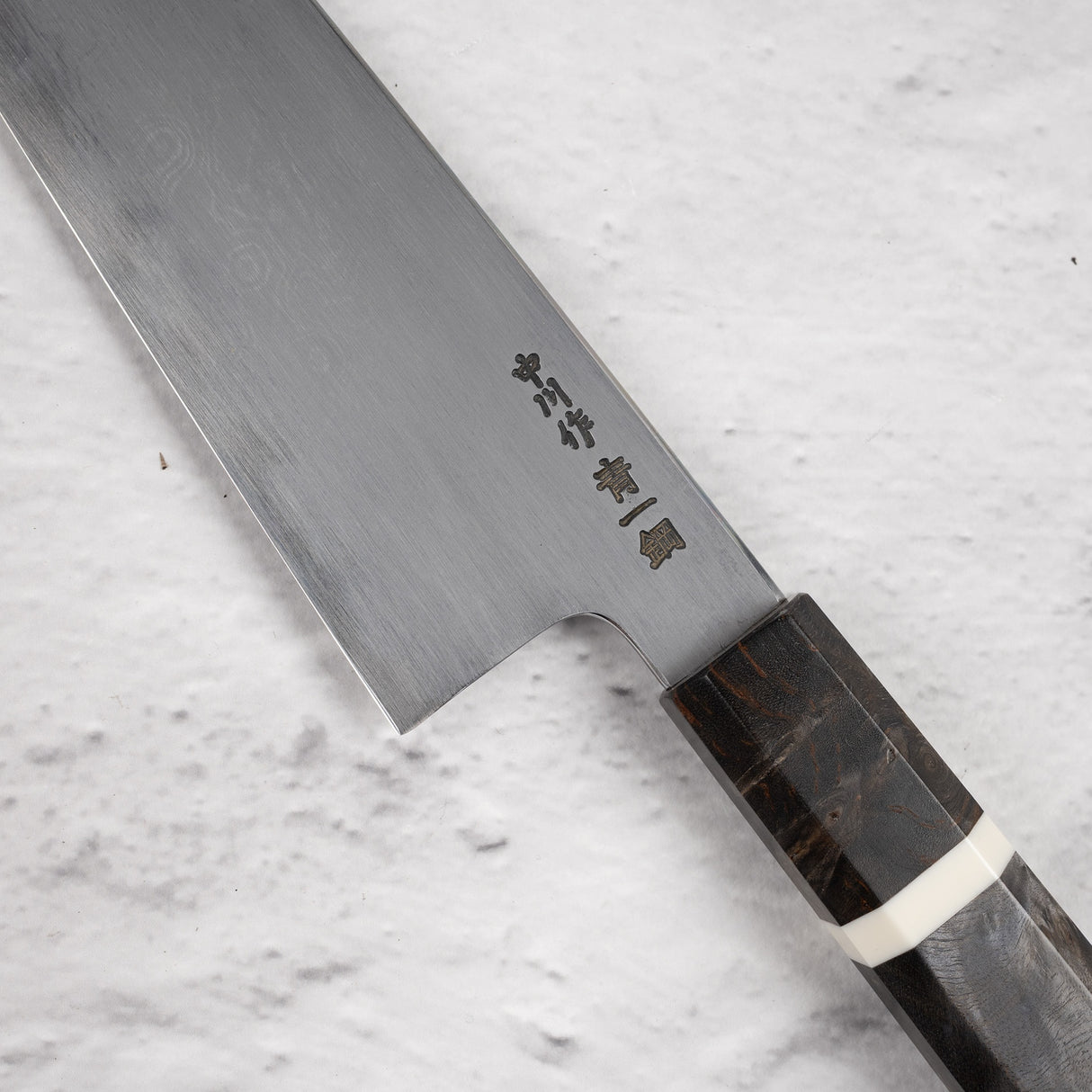 Nakagawa Blue 1 Damascus Gyuto 210mm 樺木手柄